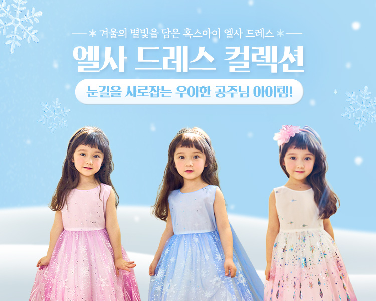 ����ġ�̺�Ʈ